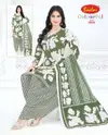 Cool Cotton Vol 28 By Baalar Printed Cotton Dress Material Wholesale Price In Surat